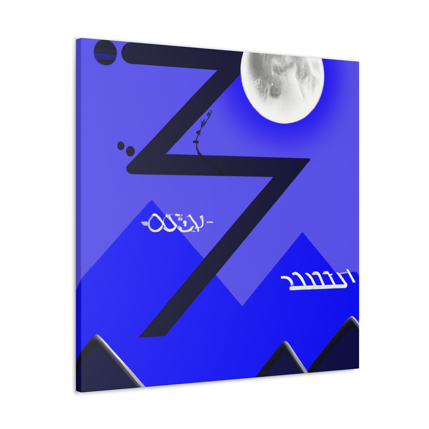 Cosmic Clarity - Minimalism - Canvas