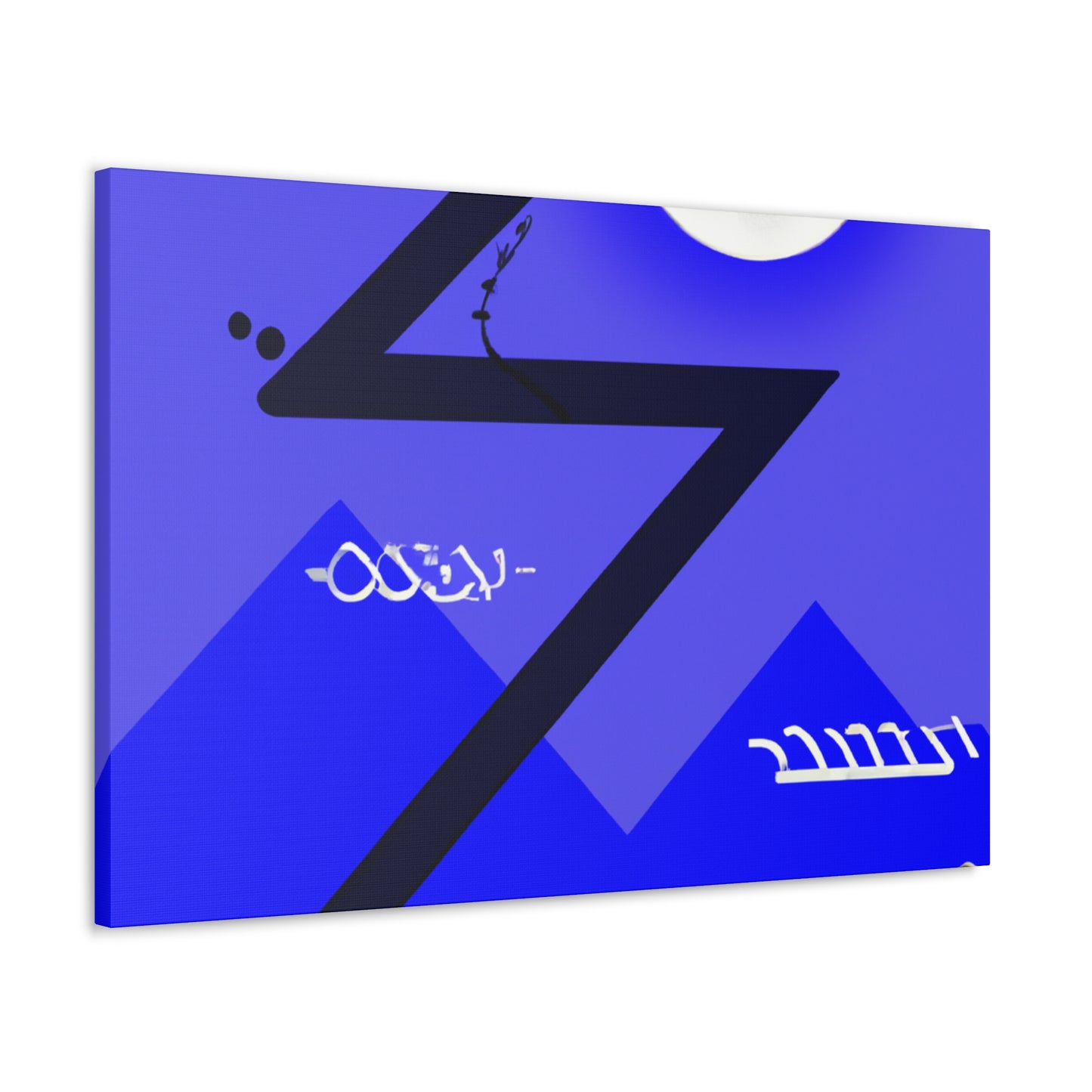 Cosmic Clarity - Minimalism - Canvas