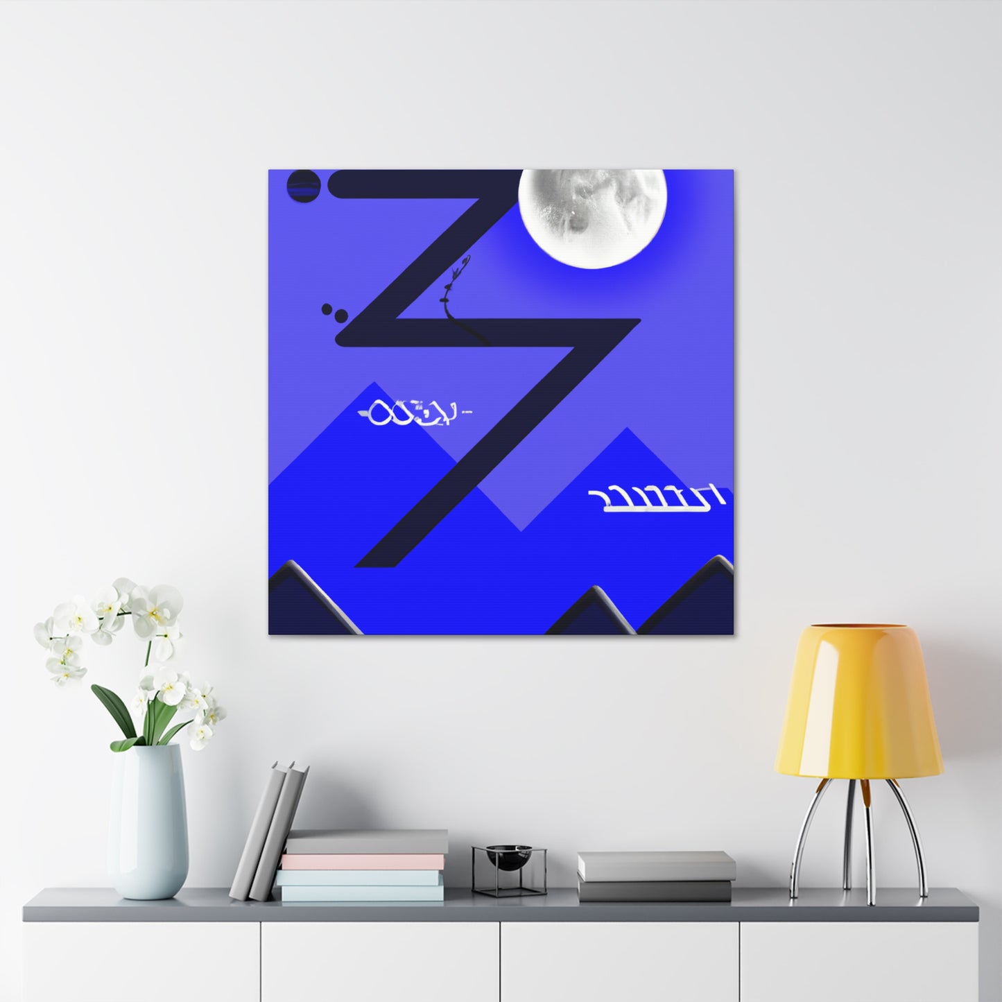 Cosmic Clarity - Minimalism - Canvas