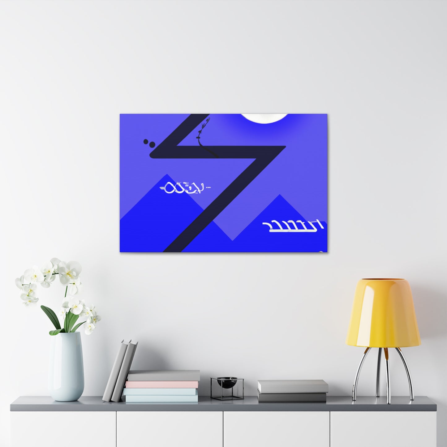 Cosmic Clarity - Minimalism - Canvas
