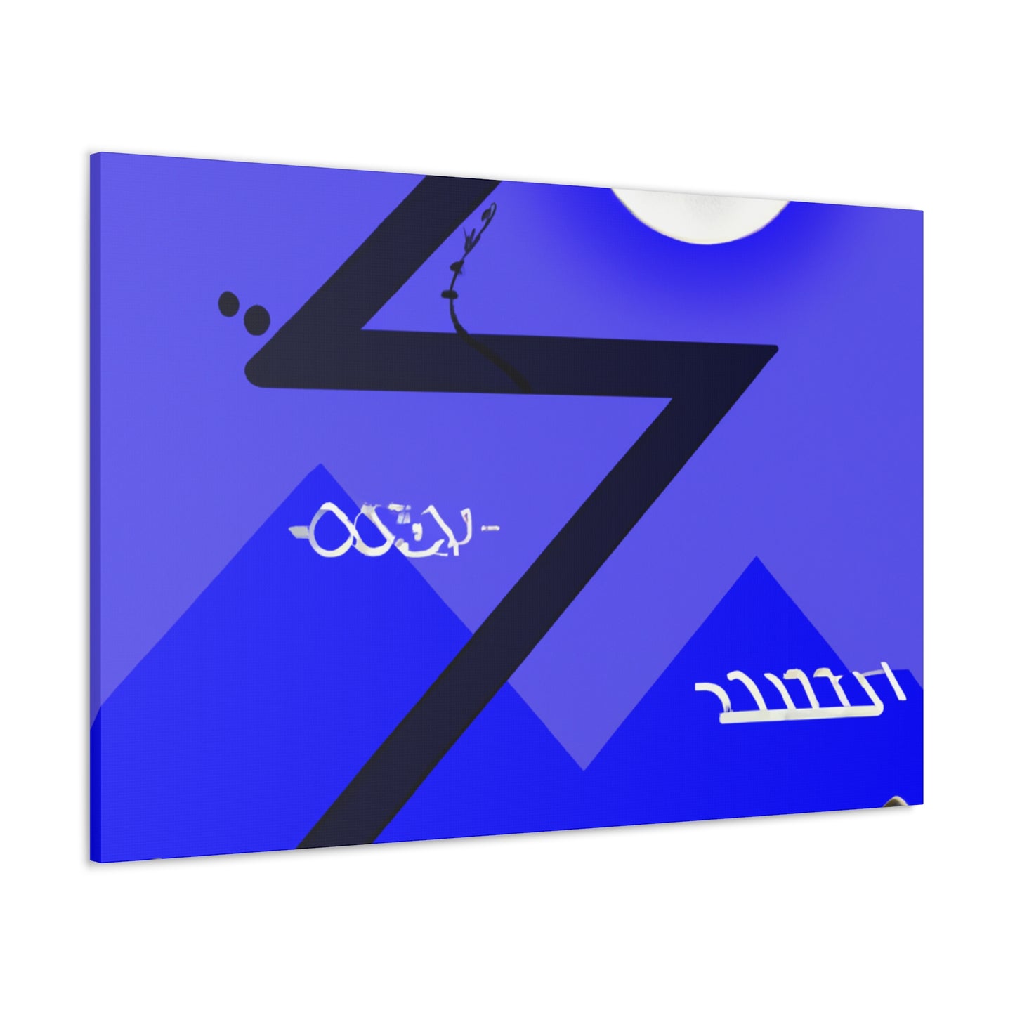Cosmic Clarity - Minimalism - Canvas
