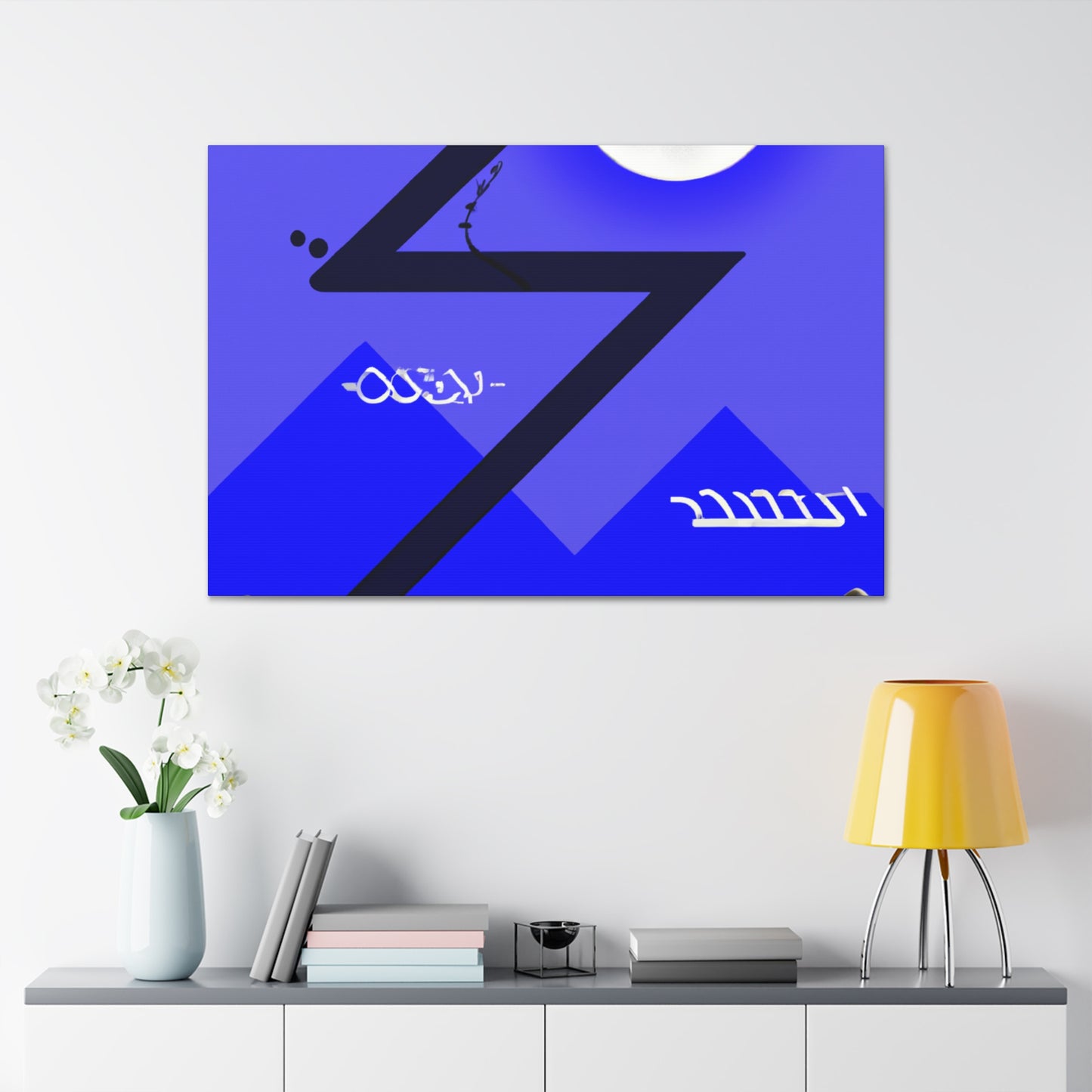 Cosmic Clarity - Minimalism - Canvas