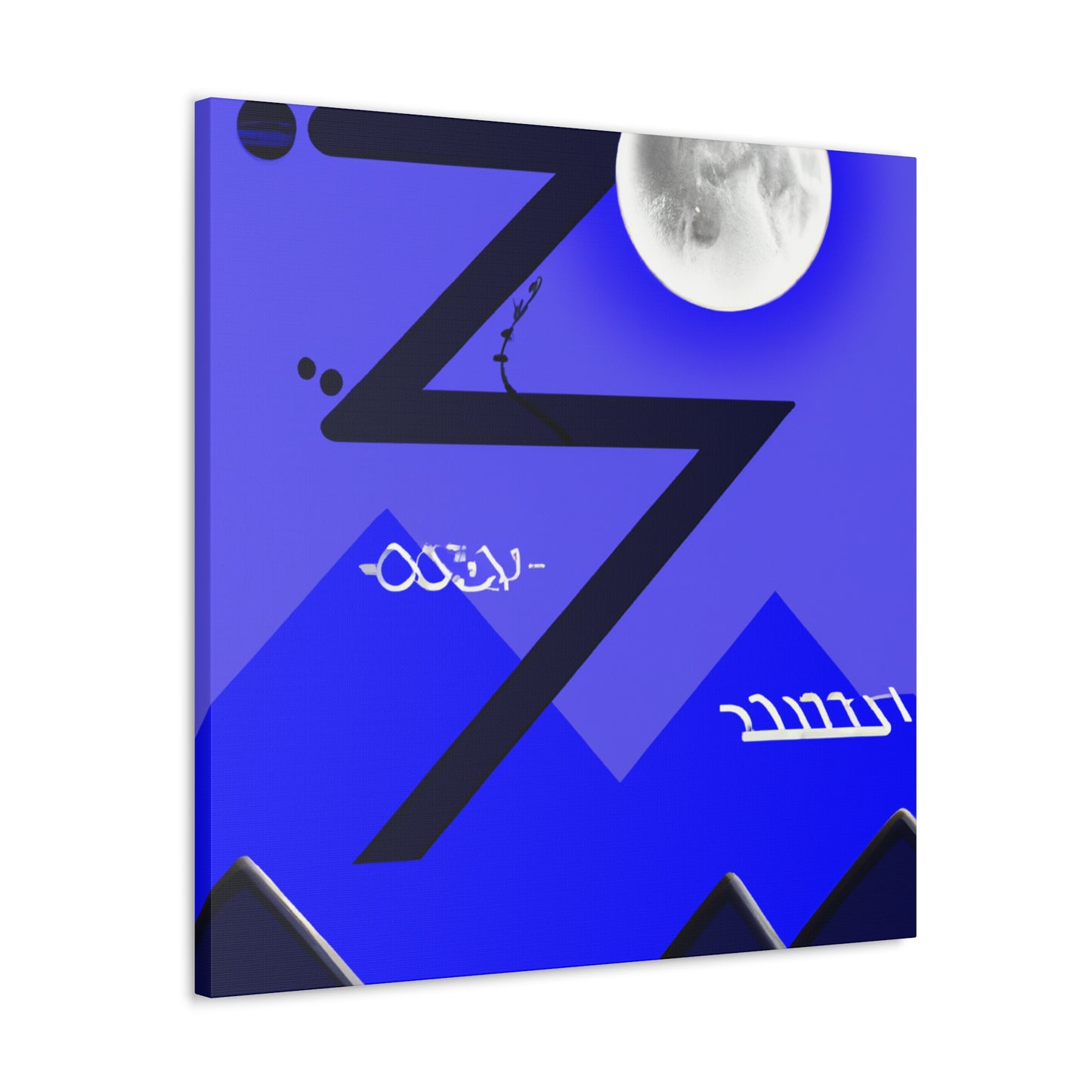 Cosmic Clarity - Minimalism - Canvas