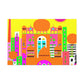 Manoj Sharma - India - Canvas