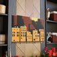 Urban Night - Midcentury Canvas